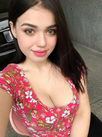 Устина