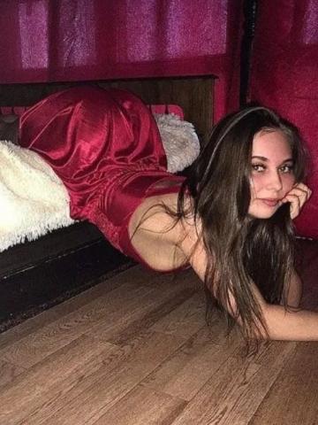 Риана